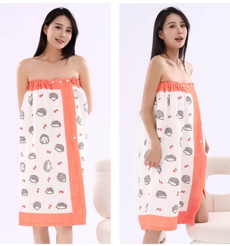 Bamboo 100% Cotton 4-Layer Gauze Women's Bath Skirt 7A Antibacterial Absorbent Breathable Adult Tube Top Bathrobe Orange 15