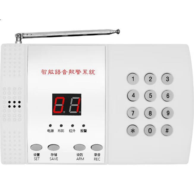 White Image 1
