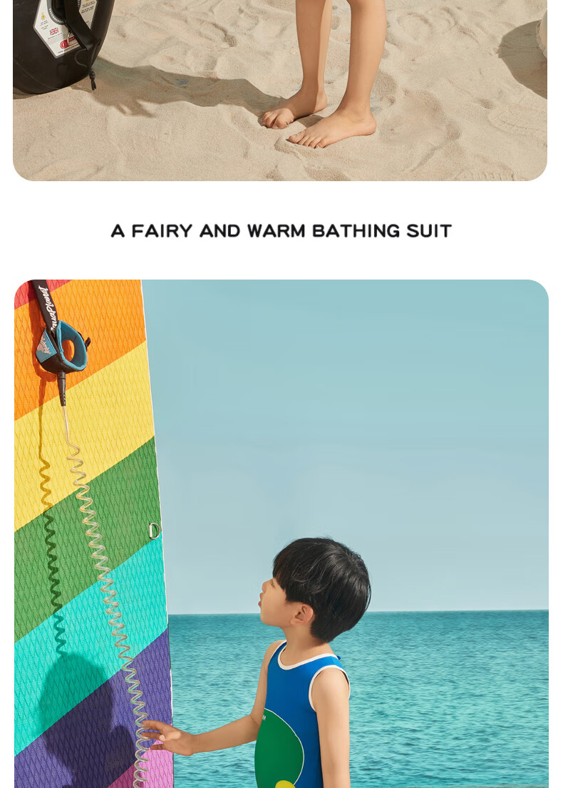 Adoreswim Boys' One-Piece Swimsuit, Sun Protection Swim Trunks, Children's Swimwear, 2024 New Style, Boys' Set, Toddler Quick-Dry 5