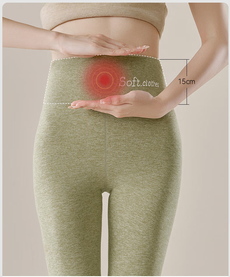 MiiOW High-Waist Thermal Pants for Women, Tummy Control and Hip Lift, Autumn and Winter Velvet Cashmere Silk Inner Wear, Cotton Wool Knit Leggings 1