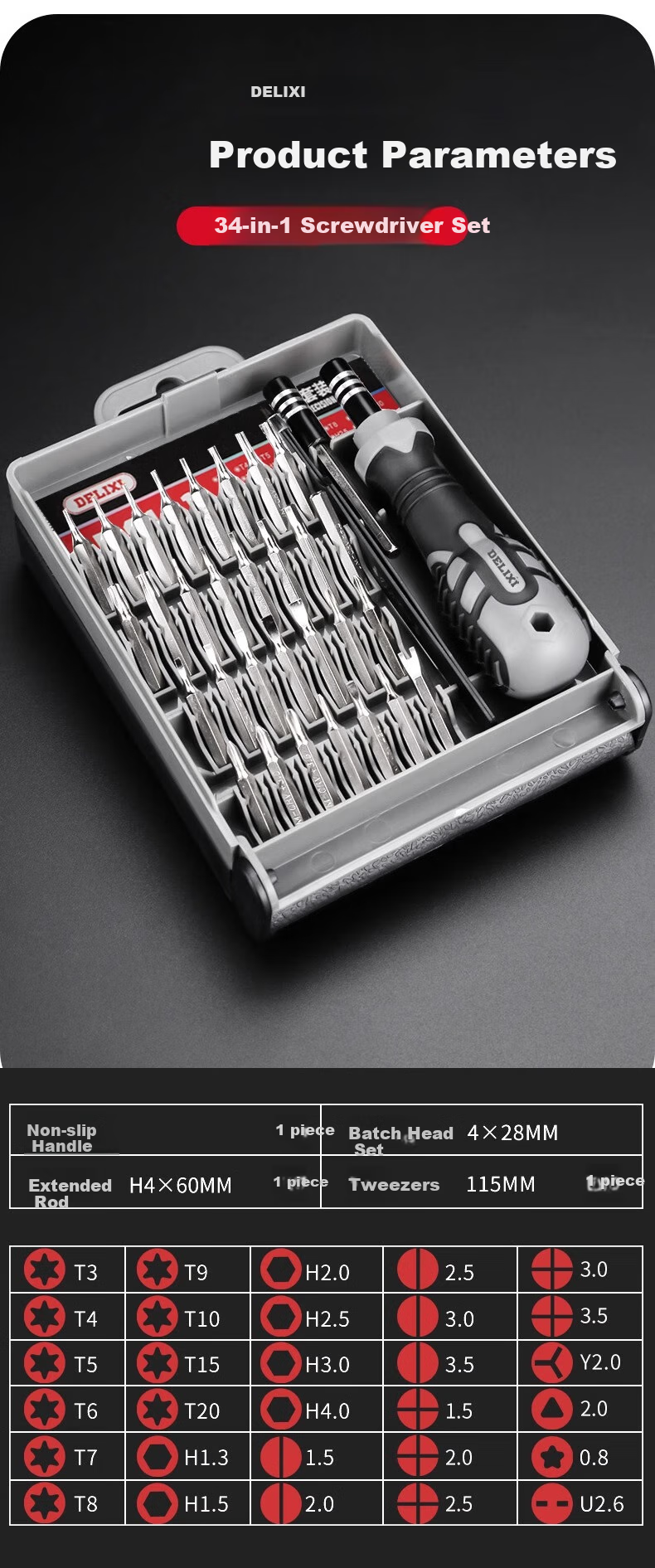 DELIXI Small Screwdriver Set, Phillips And Torx Multifunctional Screwdrivers, Disassembly And Dust Removal Tools, Phone Repair Kit, Screwdriver Set 13