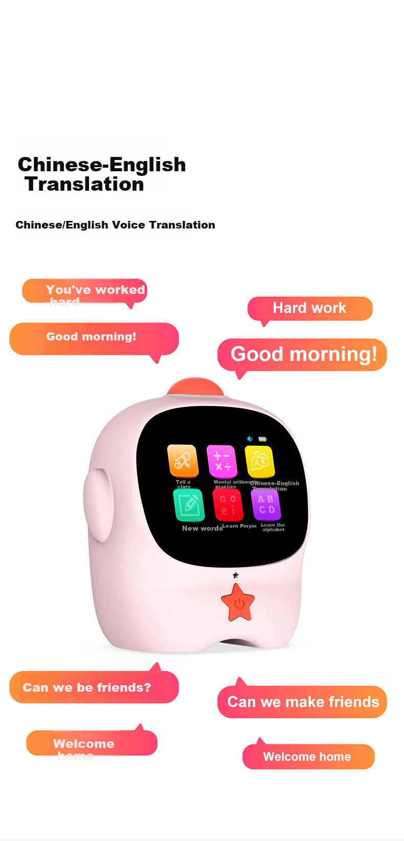Yajia Smart Alarm Clock, AI Voice Time Management Device, Children's Educational Tool, Student Learning Self-Discipline Manager, Timer 12