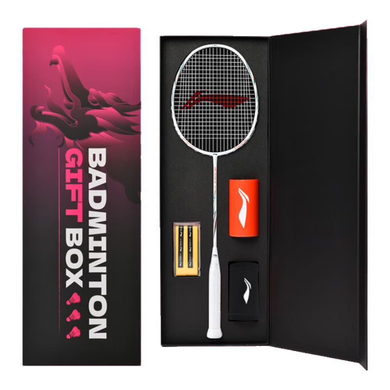 Li-Ning Badminton Racket Holiday Gift Box Set, Full Carbon Single Racket Ultra-Light 4U Performance Small Steel Cannon Pearl White Pre-Strung