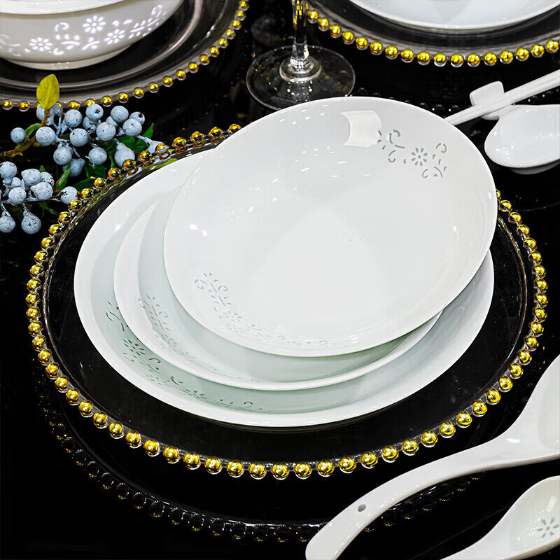 Jingde Story Jingdezhen Exquisite White Porcelain Underglaze Color Plate Ceramic Dinner Plate Household 8-Inch Deep Plate Set of 4