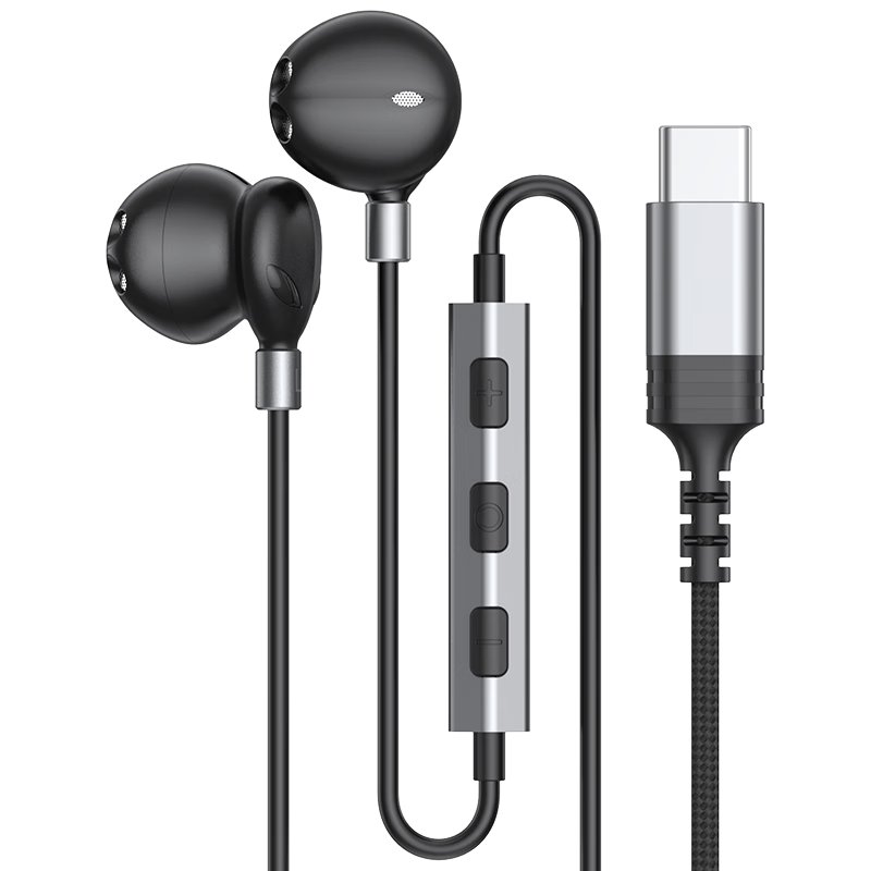 DOOSEYUON High-End Wired Earphones Type-C Digital DAC Decoder Compatible with Apple Huawei Honor OPPO Vivo Meizu Smartphones iPad Tablets Laptops PC Computers