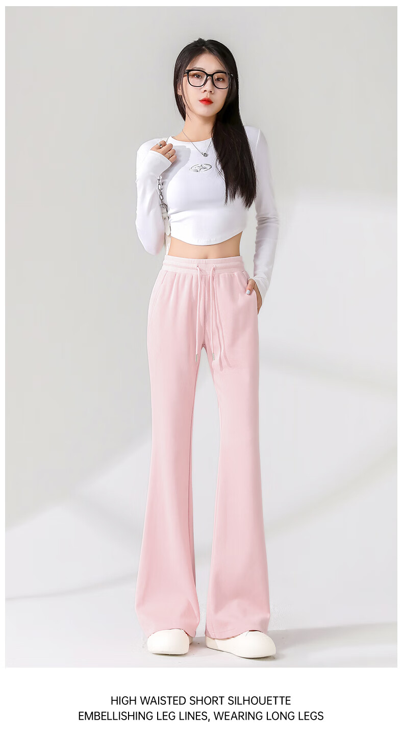 Baleno High-Waisted Flared Pants for Women, Spring And Autumn 2026, Elastic Waist, Slightly Flared Casual Long Pants, Fashionable Black Harem Pants 13