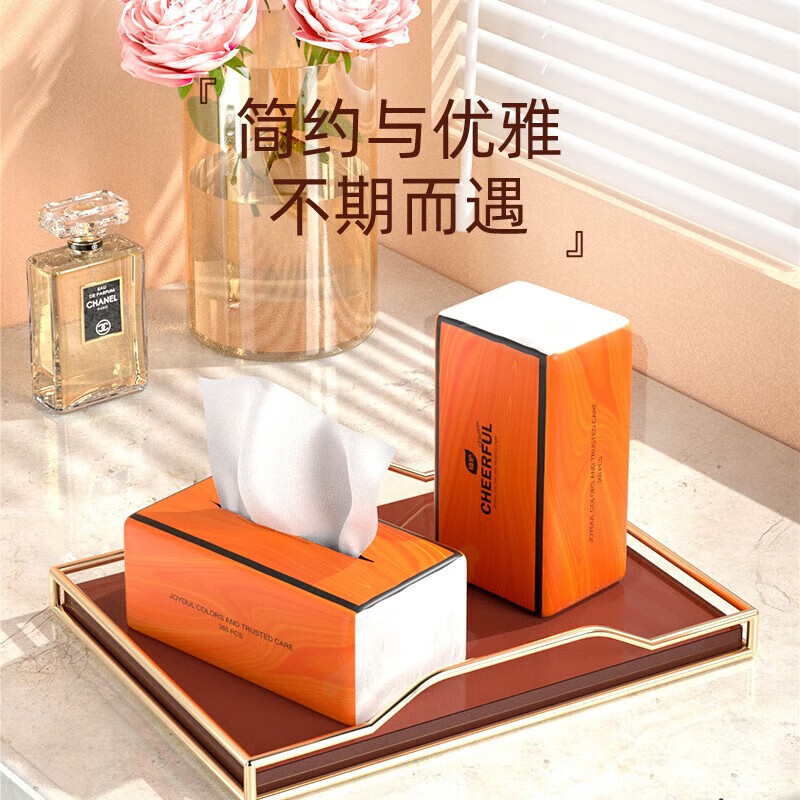 Бумажные полотенца Yue Se Orange, 4 слоя, 360 листов * 6 упаковок