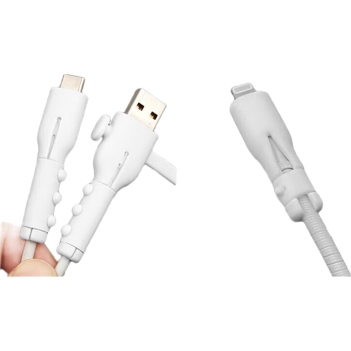 White Image 2