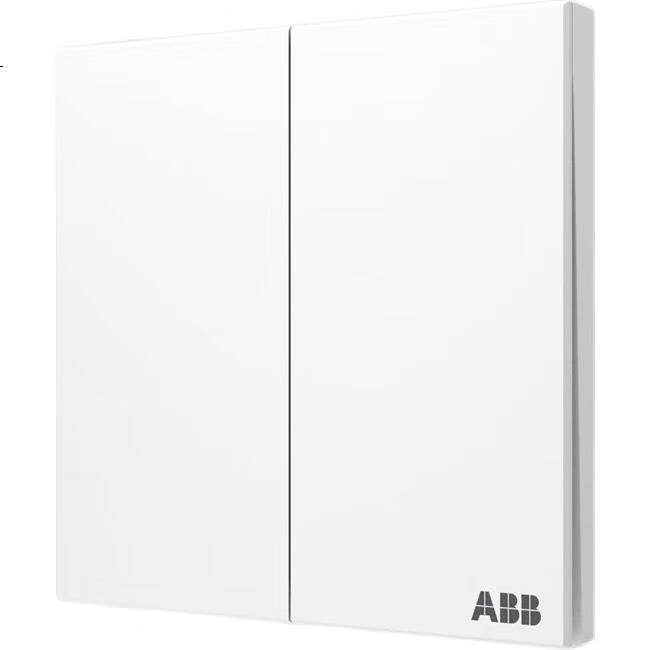 White Image 1