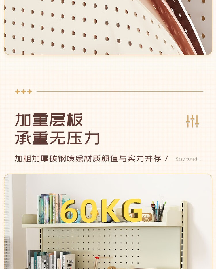 Anerya Desktop Pegboard Bookshelf Storage Rack No Drilling Student Desk Organizer Expansion Double-layer Clamp 80cm 1
