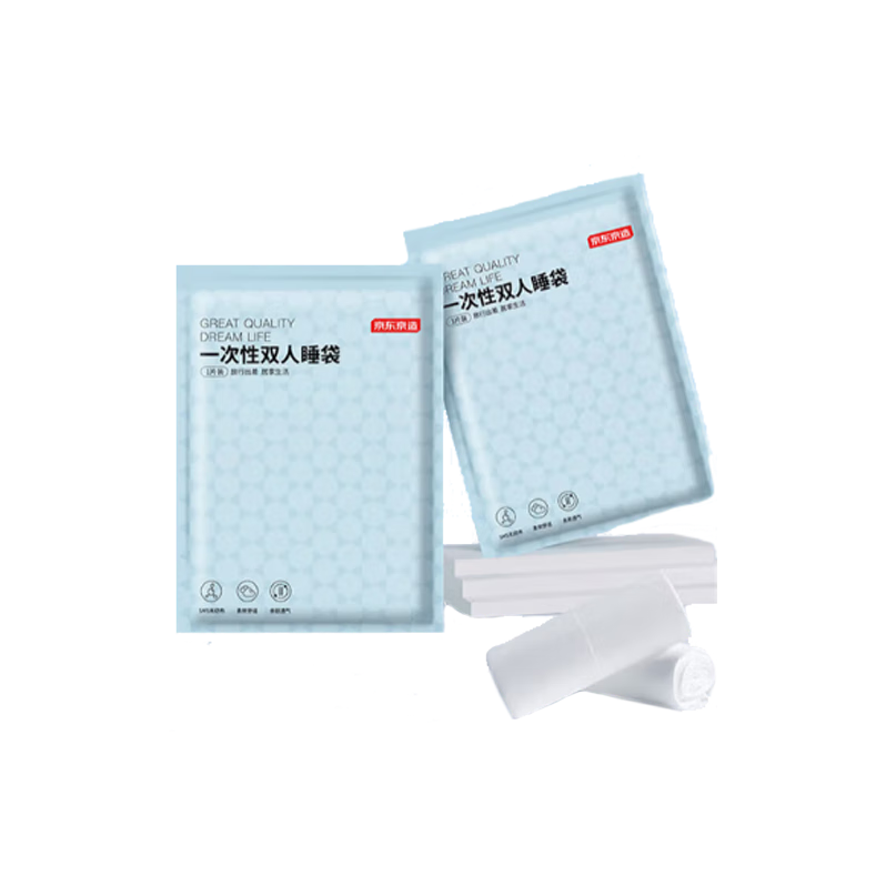 JD Original SMS-Grade Disposable Double Sleeping Bag for Travel, Train Sleeper, Hotels, Hospitals And Accompaniment Care