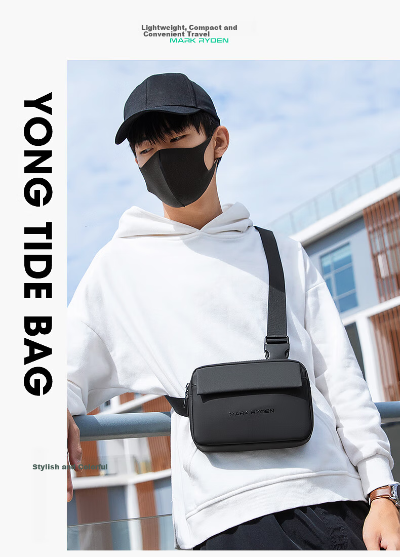 MARK RYDEN Chest Bag, Men's Bag, Sports Casual Shoulder Bag, Stylish Trendy Multifunctional Messenger Bag, MR8028 Elegant Black 3
