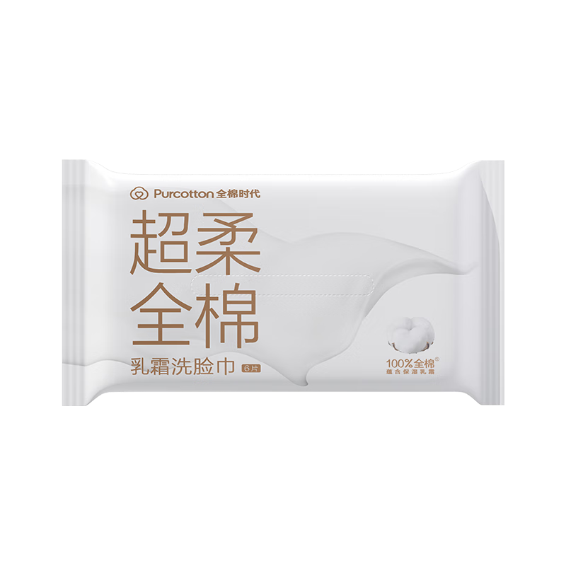 PurCotton Cream-Infused Thick Face Towels, 6 Sheets*1 Pack, 100% Cotton Soft Towel, Moisturizing Disposable Towel, 20*20CM