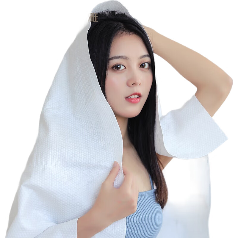 White Image 2