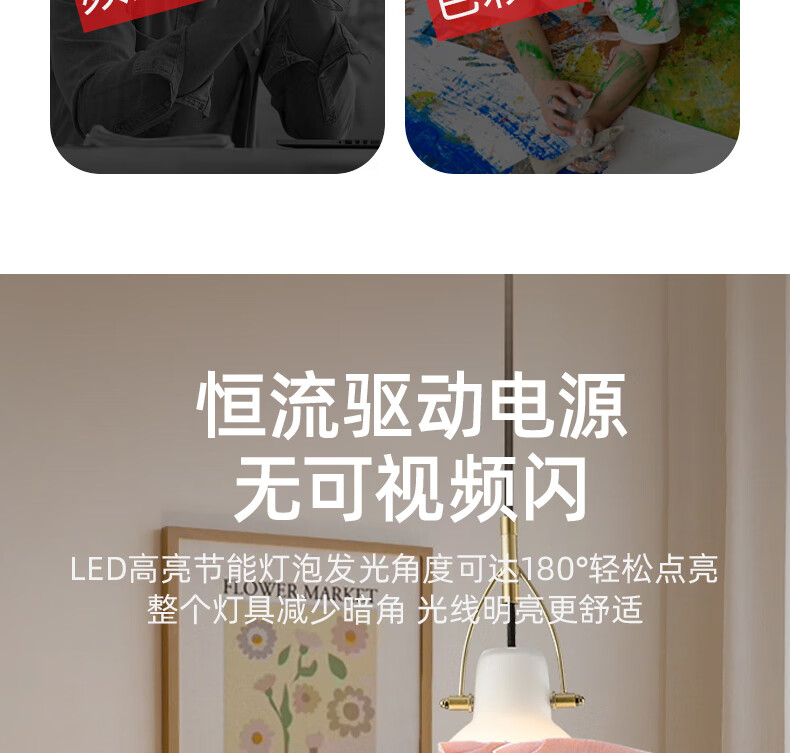 Pak LED Bulb Cylindrical Energy-Saving High-Power E27 Screw Base 20W Cool White (6500K) Stellar Series 1