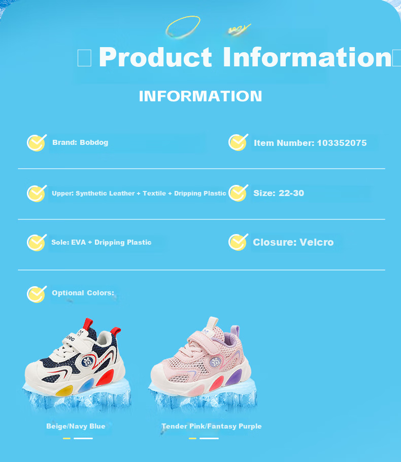 Babu Bean Boys' Mesh Shoes Summer Baby Light-Up Shoes Children's Walking Shoes 103352075 Beige/Navy Blue Size 30 1