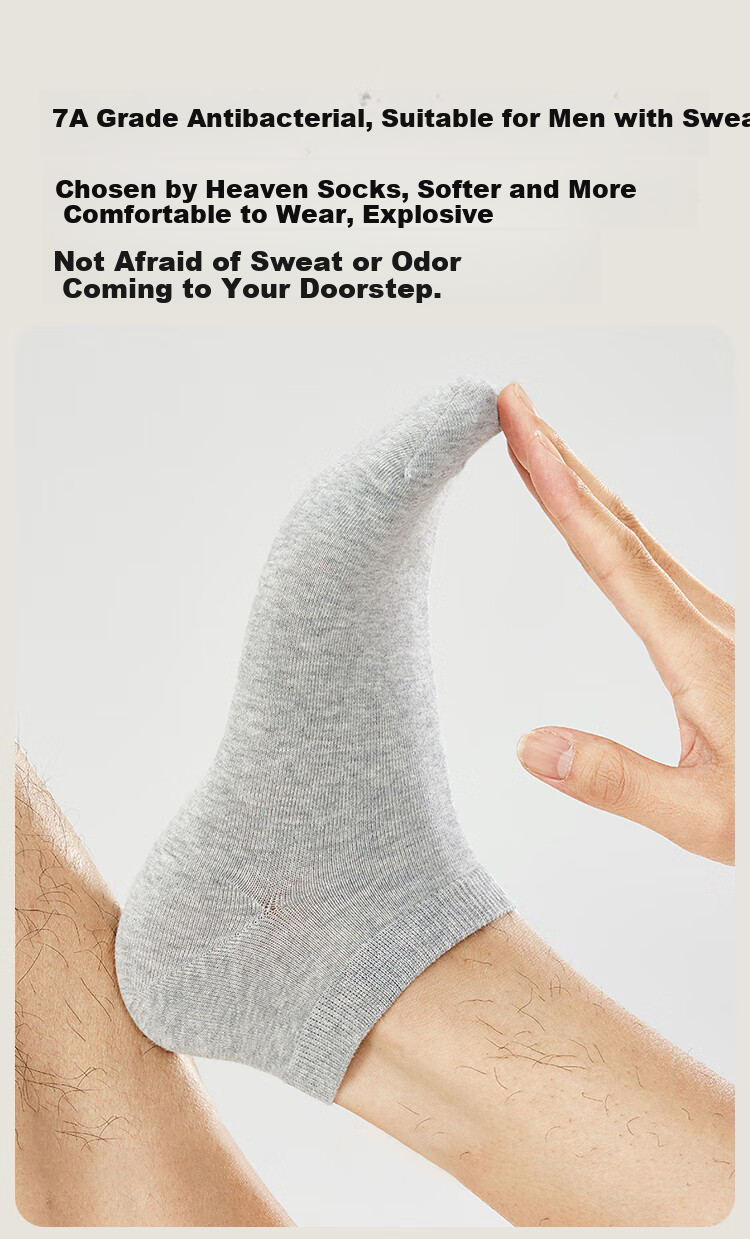 MiiOW 10 Pairs Disposable Socks for Men, Spring And Autumn Travel Business Trip Daily Disposable Socks, Men's Cotton Socks, Lazy No-Wash Short Socks 4