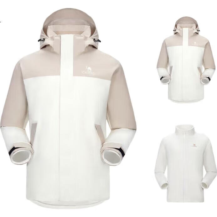 White Image 1