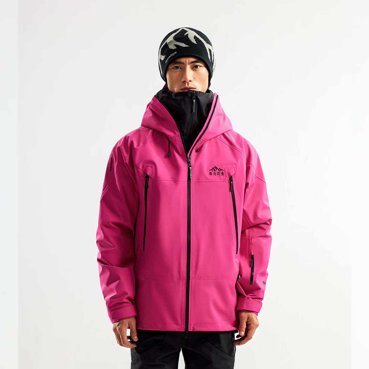 Himalaya H8848 Functional All-Weather High-Altitude Mountaineering Outdoor Snow Mountain Climbing Professional Grade Jacket