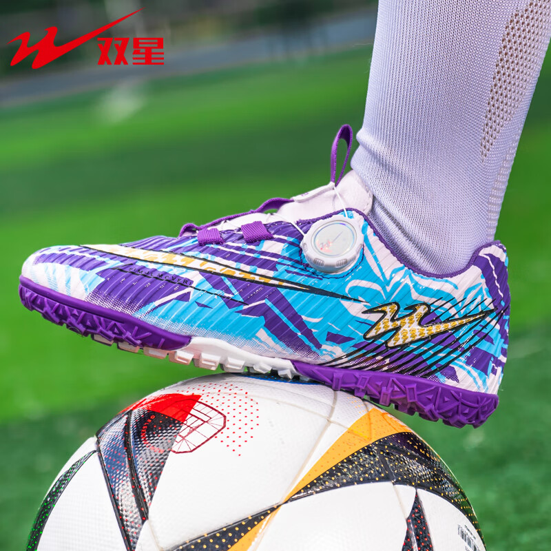 Shuangxing Kids Soccer Shoes Boys Girls Primary and Secondary School Students Rotating Button Studs TF Professional Competition Training Shoes Purple Gold Size 33