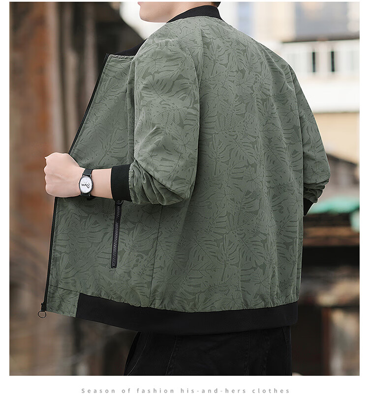 TUCANO Men's Spring Autumn Baseball Collar Camouflage Jacket Outdoor Casual Comfortable Black 3XL 6