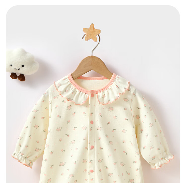 Badi Badi [Gift for Expectant Moms] Pure Cotton Infant One-Piece Romper Pajamas Homewear Pastoral Floral Yellow 66cm 1