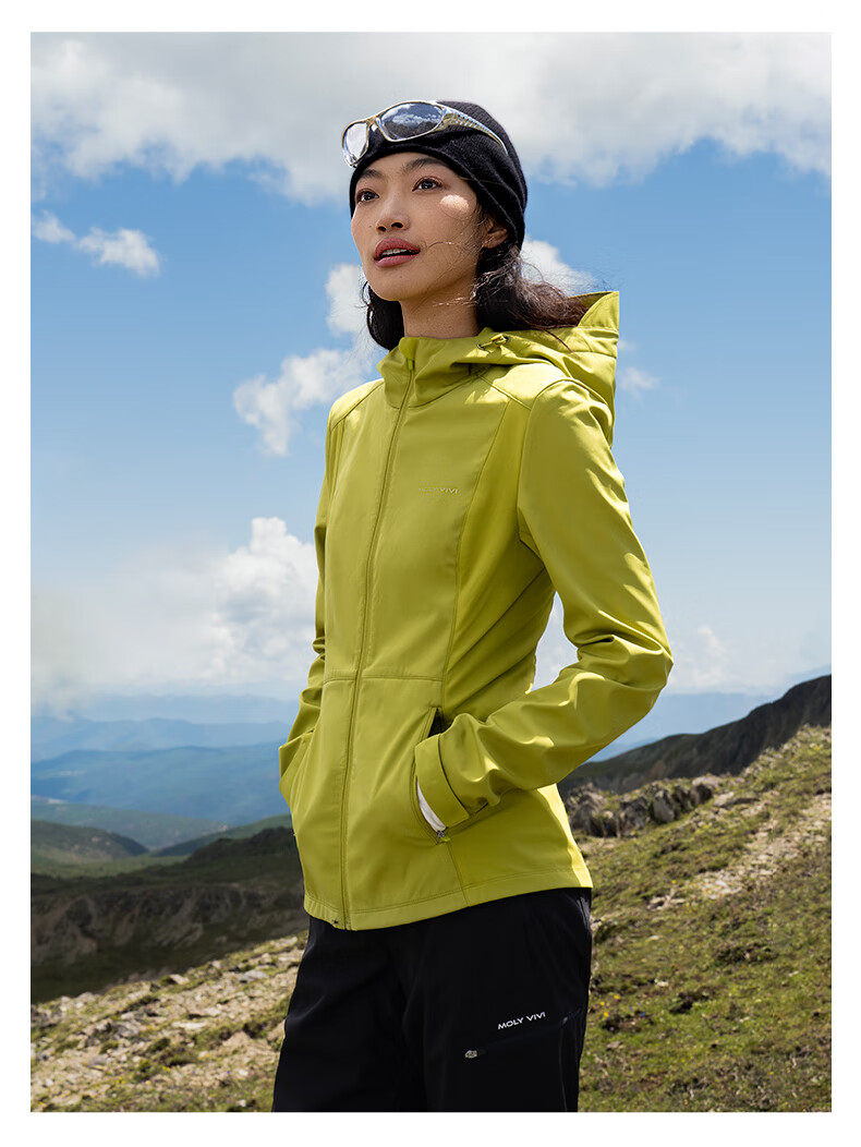 MOLY VIVI Slim-Fit Soft Shell Jacket for Women, Waist-Cinching Coat, Spring And Summer New Style Outdoor Windproof Waterproof Sports Hiking Wear, Magic Vivvi 21