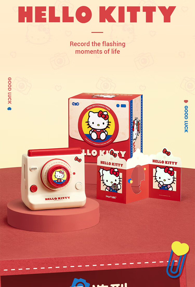 MARtube Hello Kitty Retro Bluetooth Speaker, Kawaii Collaboration Series, Creative Wedding Practical Gift for Women And Girls, Birthday Present for Girlfriend 2