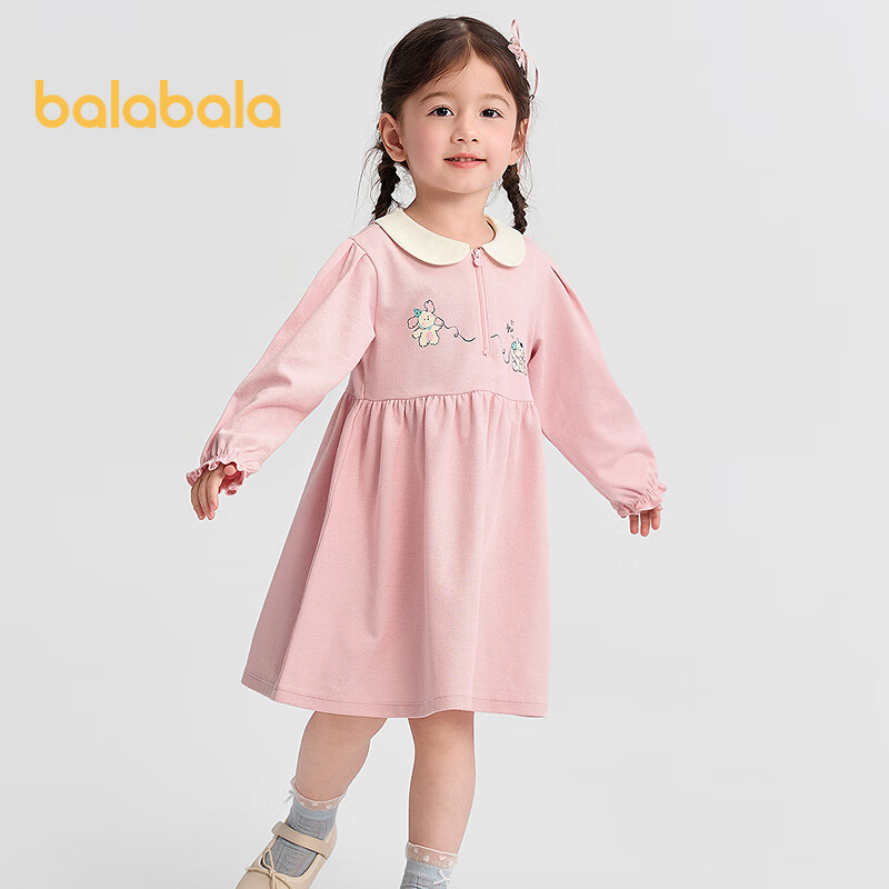 BALABALA Girls' Dress School Style A-Line Dress Autumn 2025 Baby Collared Sweet Dress 209325111002