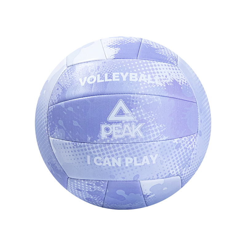 Peak Volleyball No.5 Middle School Exam Official Hard Standard Sports Training Volleyball Yanxia Purple