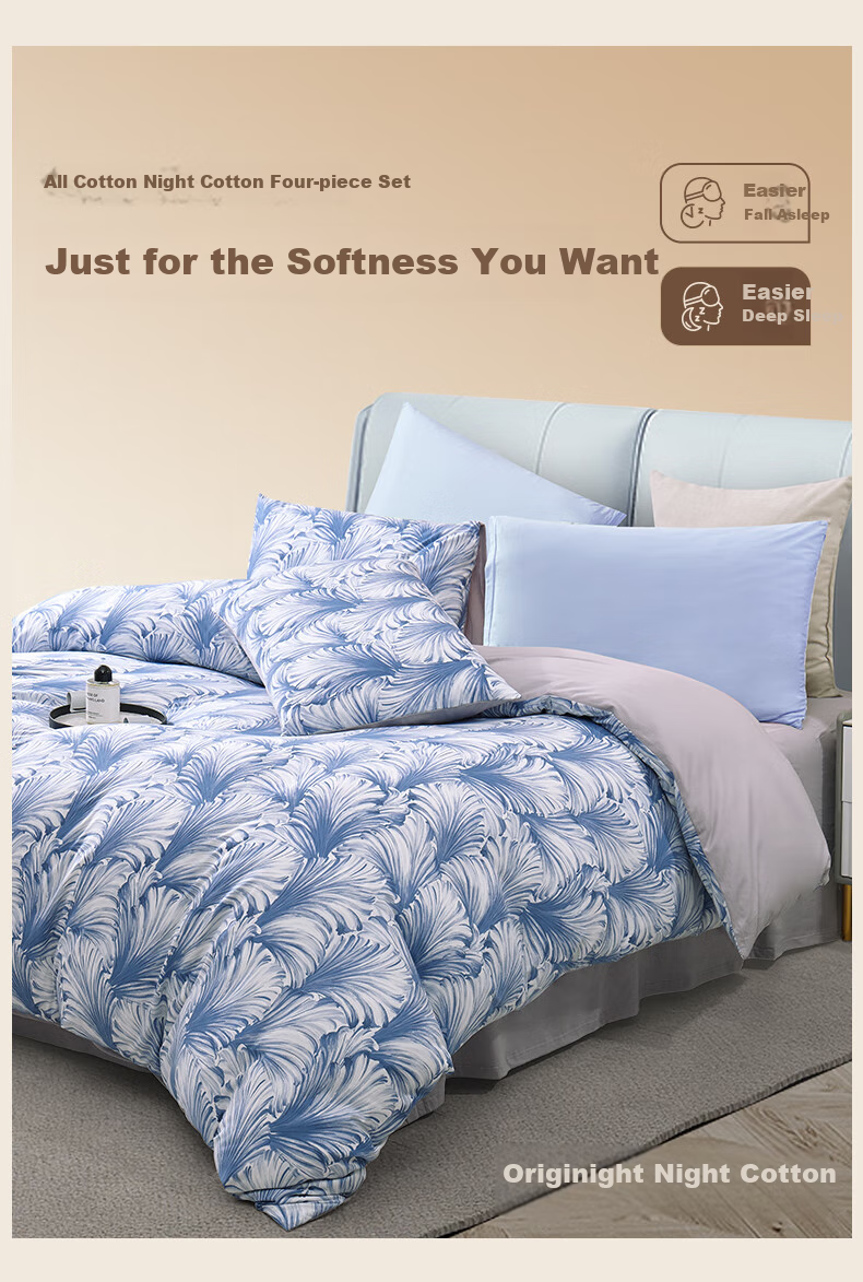 Hengyuanxiang Pure Cotton Four-Piece Bedding Set, Class A Knitted Nai Tei Cotton, 100% Cotton Bedding Set, Green Grape Color, 2*2.3m 2