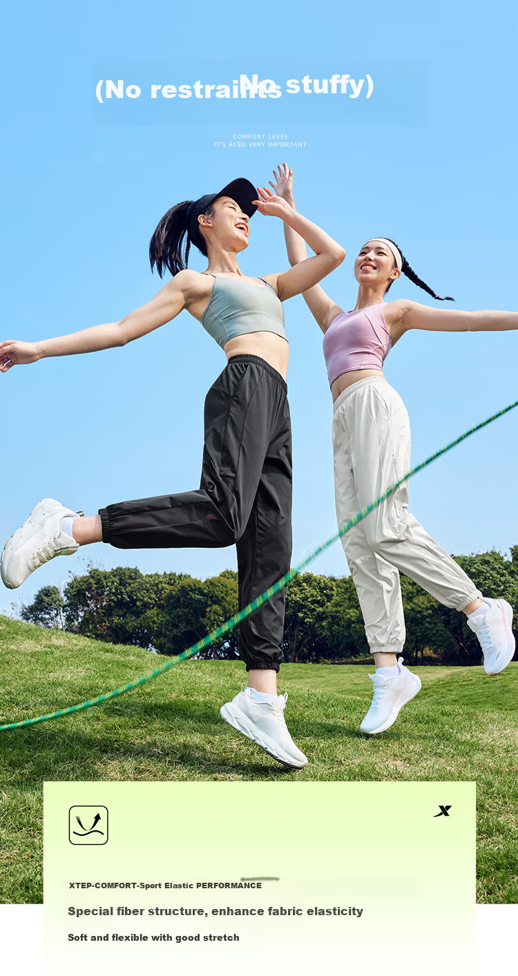 XTEP Women's Cooling Sun Protection Sports Pants, Summer Ice Silk Knit Athletic Trousers, Loose High-Elasticity Spandex 5