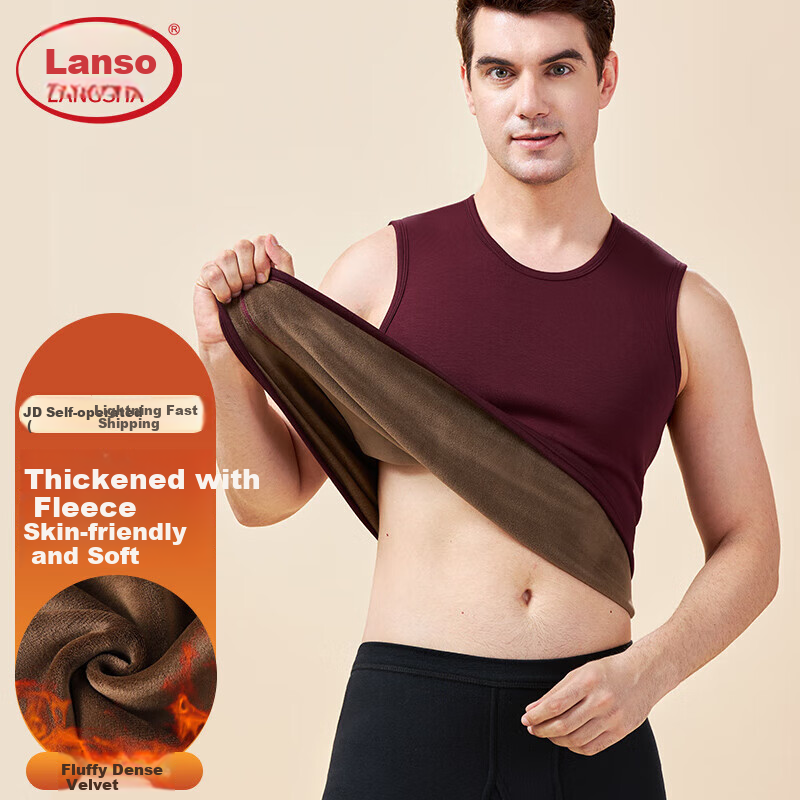 LangSha Th-0120979