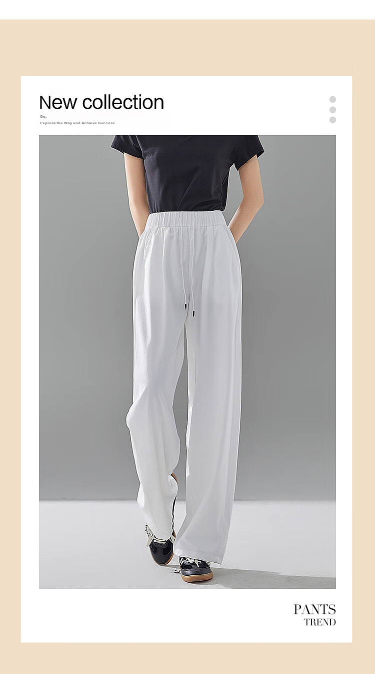 Dme [Only See The Pants Style, Not The Leg Style] Summer Slimming Tie-Waist Elastic Waist Concealing Street Wide-Leg Casual Pants Thin Style 1