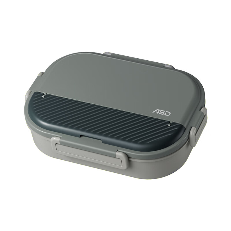 ASD 316L Stainless Steel Lunch Box for Students And Office Workers, Meal Tray with Heating Function, Insulated Bento Box RWS20H13WG-B
