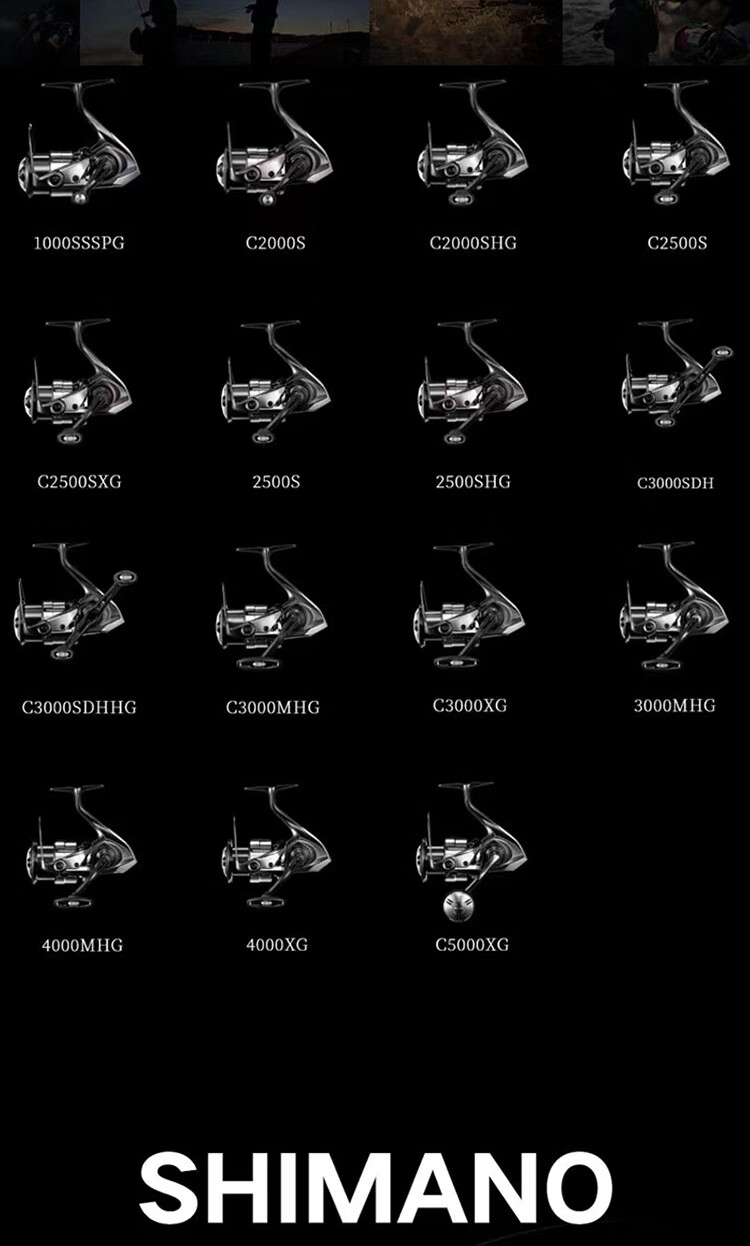 SHIMANO 2023 Vanquish 4000XG All-Metal Spinning Fishing Reel Long Cast Lure Reel 4