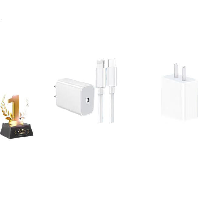 White Image 1