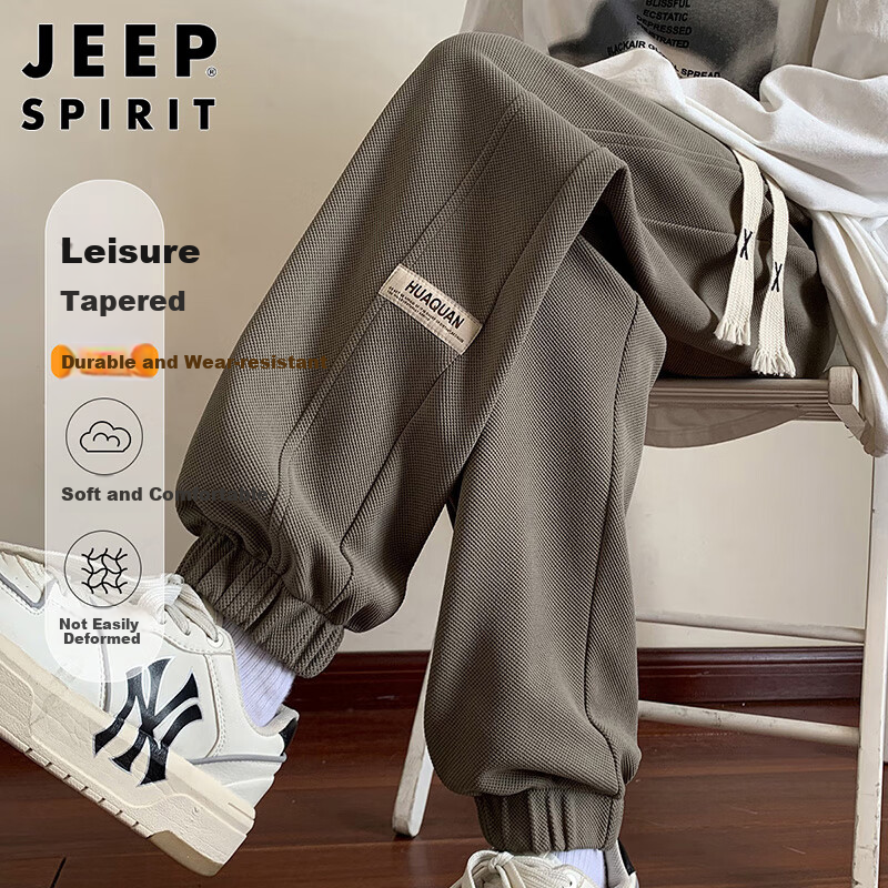 JEEP SPIRIT Мужские брюки, повседневные брюки для осени и зимы, мужские джоггеры с эластичными манжетами, высококачественные американские брюки из вафельного трикотажа