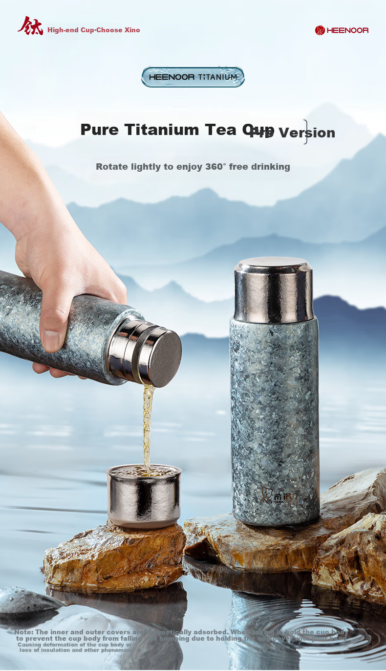 Heenoor Pure Titanium Insulated Cup, High-End Titanium Mug, Tea Steeping Cup with Separate Compartments for Tea Infusion, Holiday Gift XN-T381 1