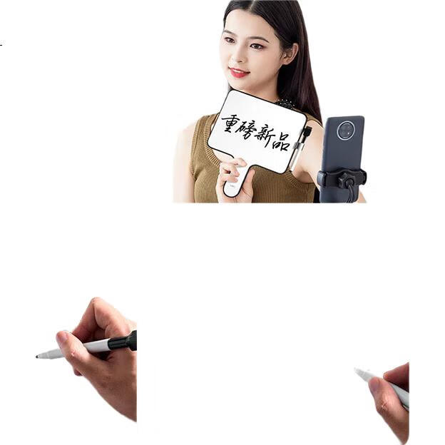 White Image 1