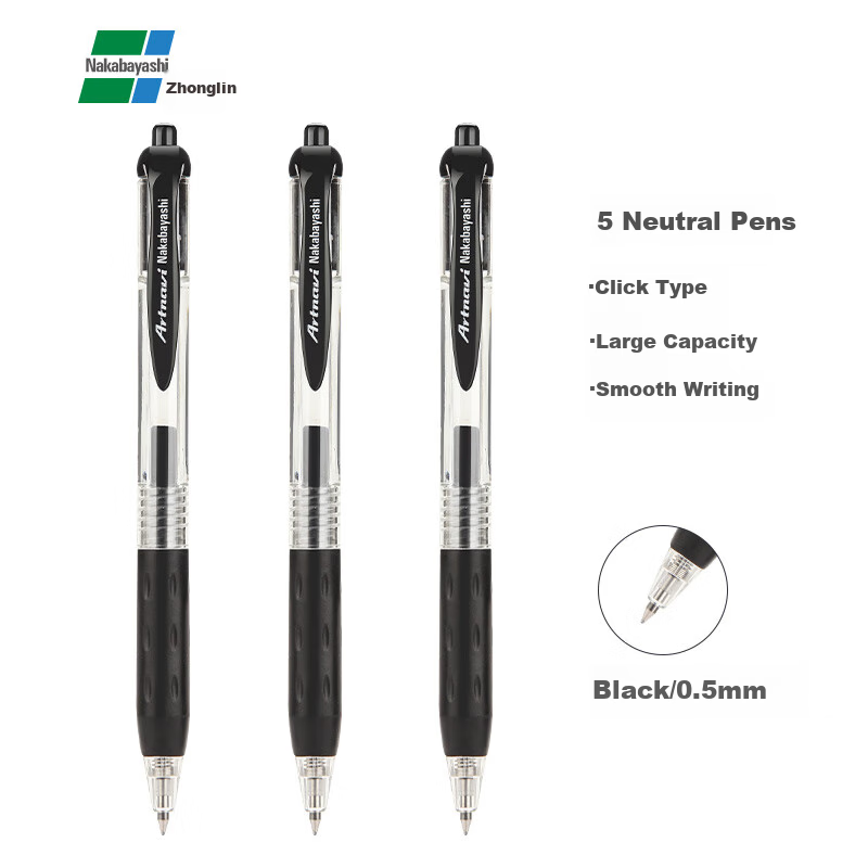 Nakabayashi Neutral Pen, Black, 0.5mm Bullet Tip, Ballpoint Pen, Japanese Stationery, Office Supplies, Aesthetically Pleasing And Comfortable to Hold, Neutral Pen [Five Pcs]