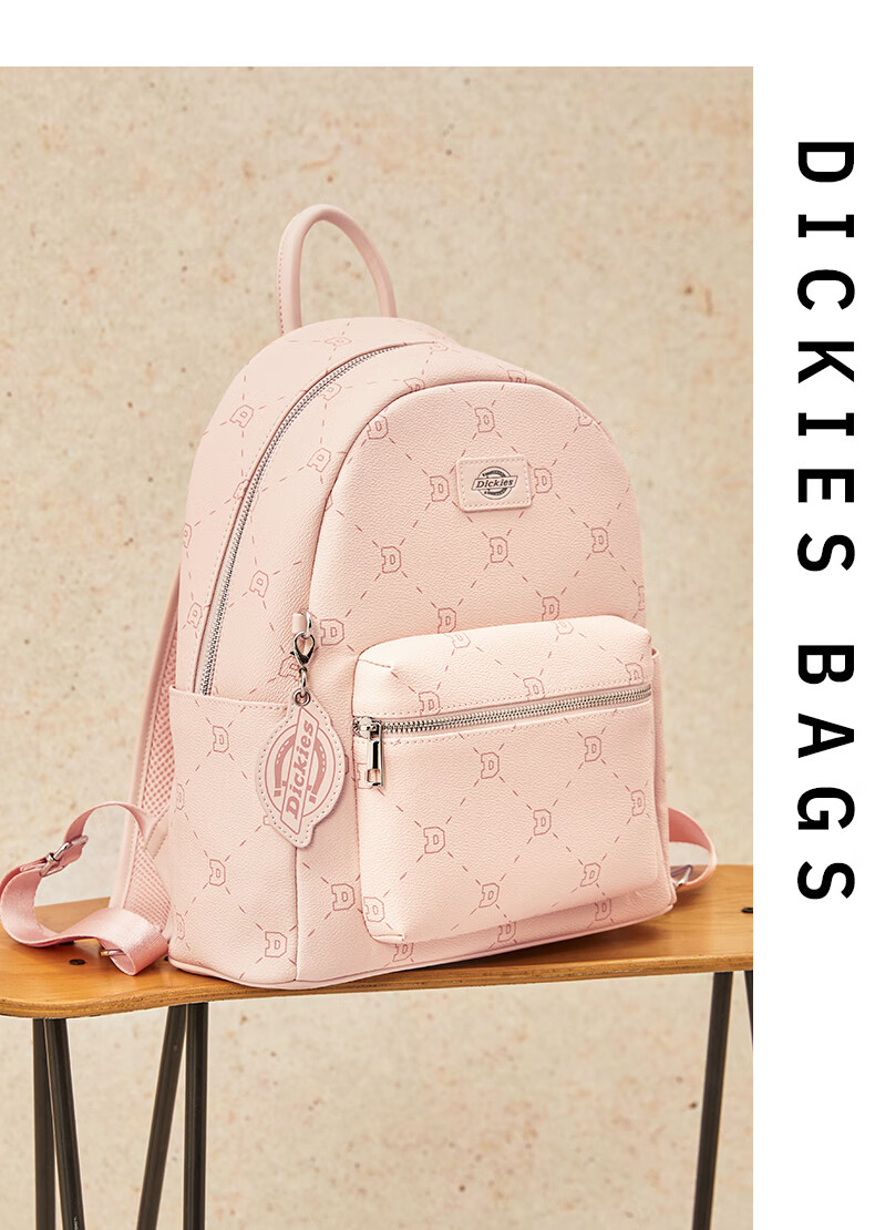 Dickies Backpack for Women, Lightweight Versatile Cute Mini Student Bookbag, Fashionable All-Over Print Commuter Travel Bag, Blue 13