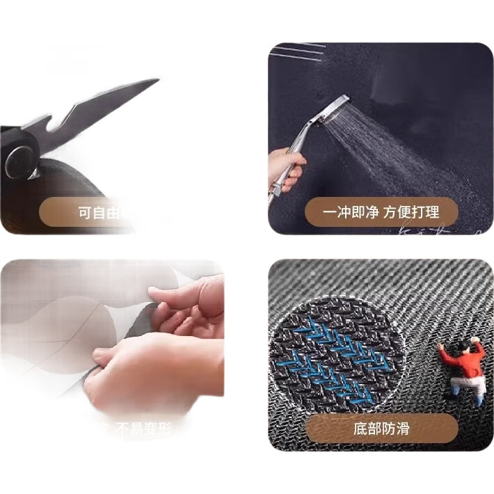 Коврик для чайного стола
