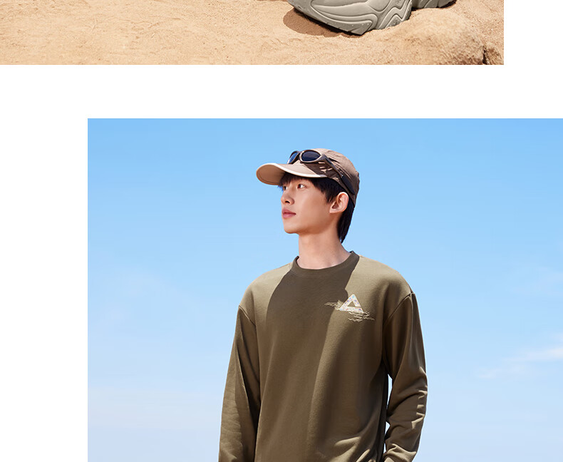 PEAK Summer Men's Water-Repellent Breathable Sports Casual Commuter Pants Sun-Protective Outdoor Paratrooper Pants Women DF361081 31