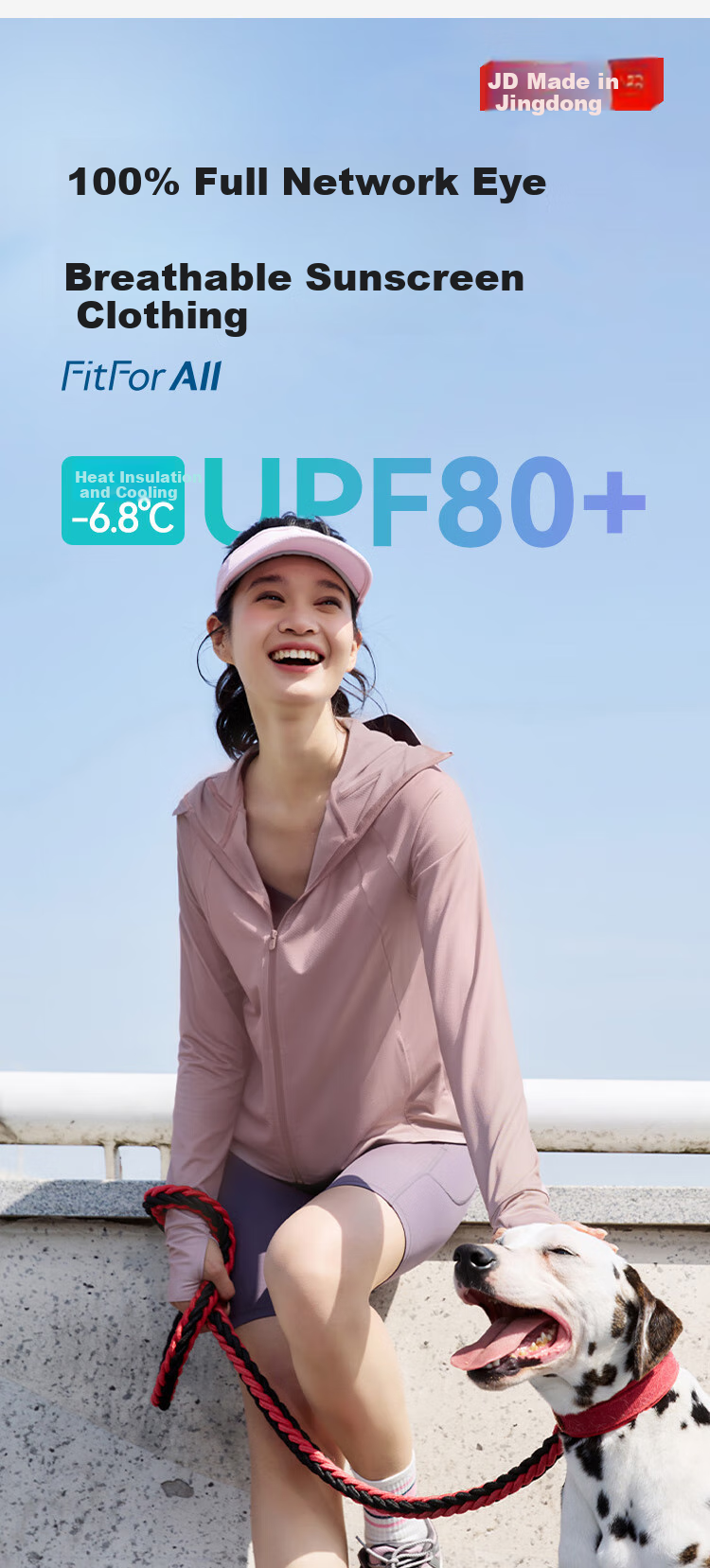 JD Original Sun Protection Jacket for Women, Breathable, UV-Resistant, Hooded Thin Coat, Loose Fit, Versatile New Style, Black, Size S 1