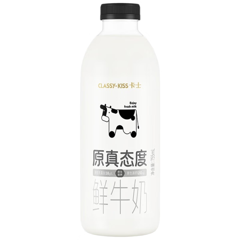 卡士（CLASSY.KISS）原真态度鲜牛奶755mL 3.8g原生乳蛋白 巴氏杀菌鲜奶