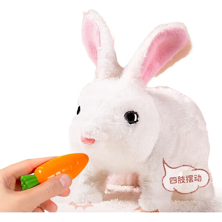 White Image 1