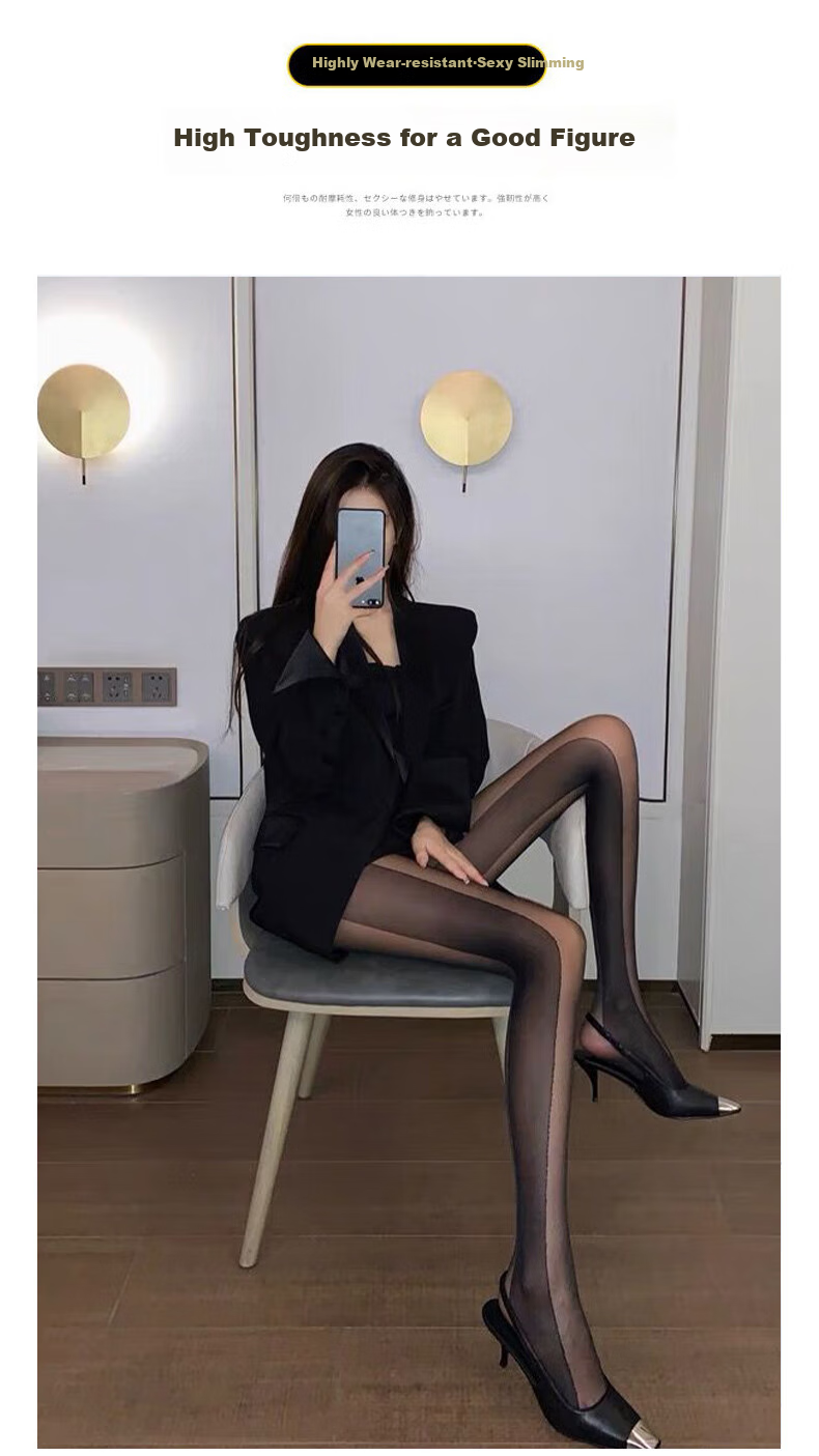 LangSha Silk Stockings for Women, Summer Ultra-Thin Black Silk Side-Spliced Sexy Hot Girl INS Style Tights Pantyhose 9