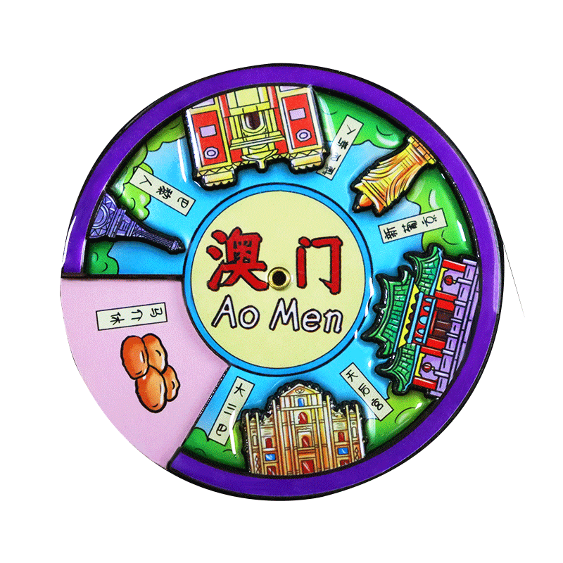 Aimo Hui Macau City Tourist Attractions Wooden 3D Creative Magnetic Refrigerator Magnet Cultural and Creative Decoration