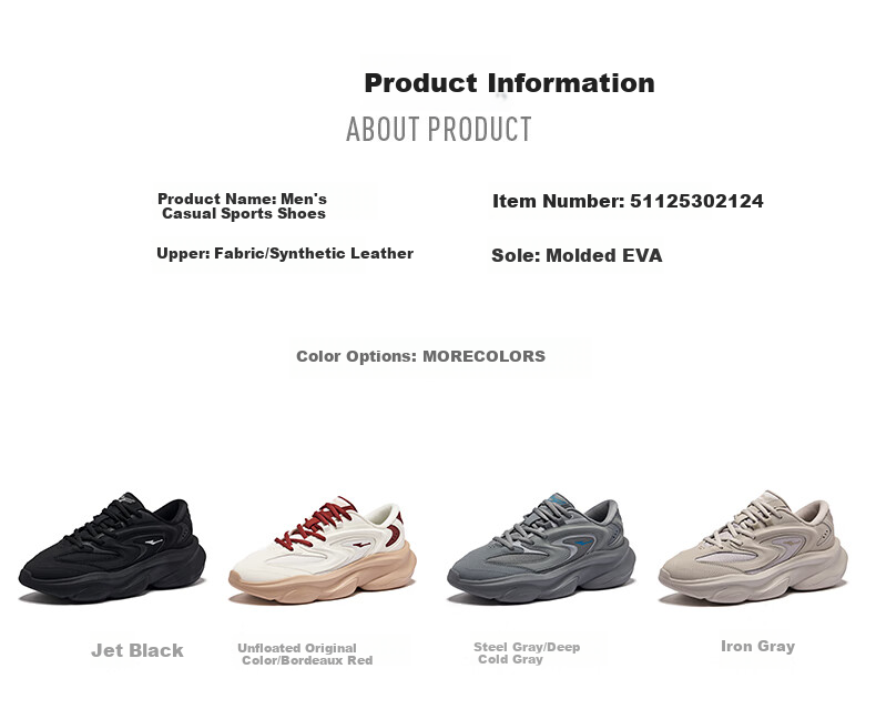 ERKE Men's Shoes, Spring New Dad Shoes, Thick-Soled Casual Shoes, Soft And Bouncy Sneakers, Comfortable Men's Footwear | Xiaoyou 2.0 19
